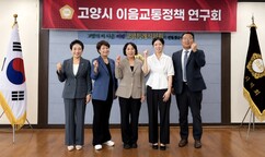 뉴스이미지