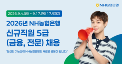 뉴스이미지