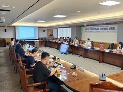 부동산원, 금융기관 대상 ‘ESG 금융지원 서비스’ 설명회 