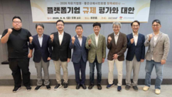 뉴스이미지