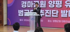 뉴스이미지