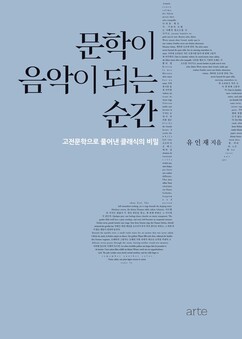 뉴스이미지