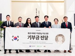 뉴스이미지