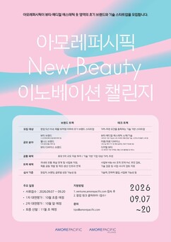 뉴스이미지