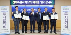 뉴스이미지