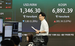 뉴스이미지