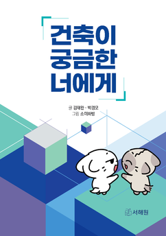 뉴스이미지
