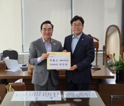 뉴스이미지