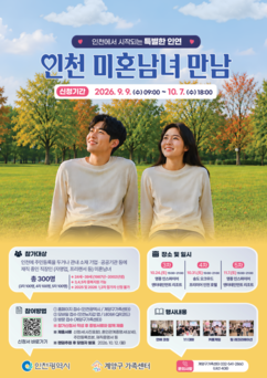 뉴스이미지