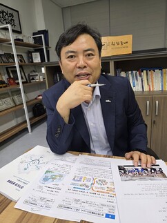 뉴스이미지