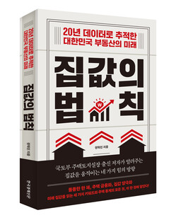 뉴스이미지