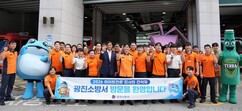 뉴스이미지