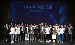 뉴스이미지