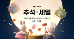 뉴스이미지
