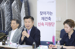 뉴스이미지