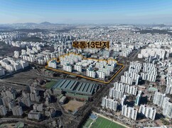 뉴스이미지