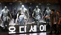 뉴스이미지