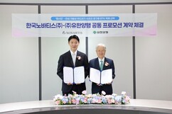 뉴스이미지