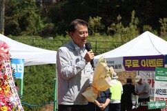 뉴스이미지