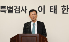 뉴스이미지
