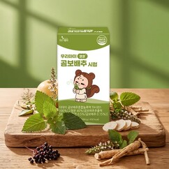 뉴스이미지
