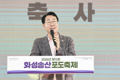 뉴스이미지