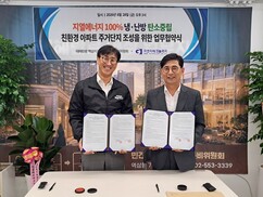 뉴스이미지