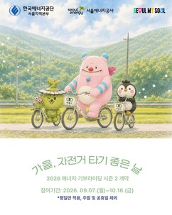 뉴스이미지