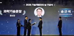 뉴스이미지