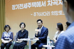 뉴스이미지