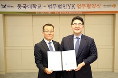 뉴스이미지