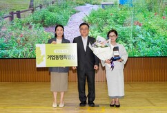 뉴스이미지