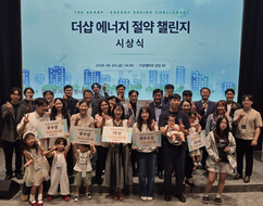 뉴스이미지