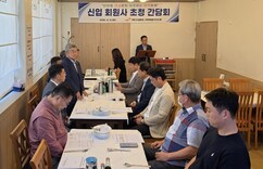 뉴스이미지