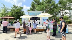 뉴스이미지