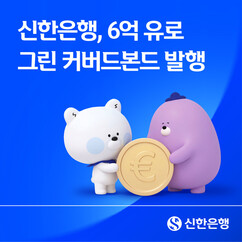뉴스이미지