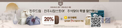 뉴스이미지