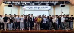 뉴스이미지