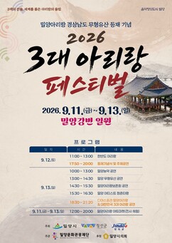 뉴스이미지