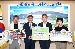 뉴스이미지