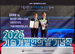 뉴스이미지