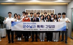 뉴스이미지