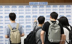 뉴스이미지