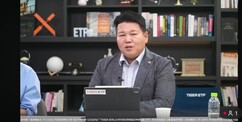 뉴스이미지