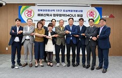 뉴스이미지