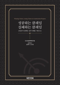 뉴스이미지