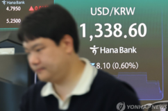 뉴스이미지