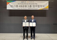 뉴스이미지