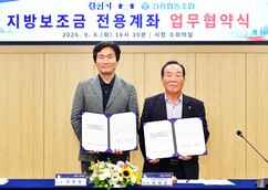 뉴스이미지