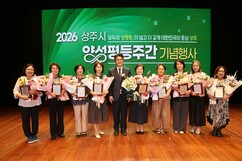 뉴스이미지